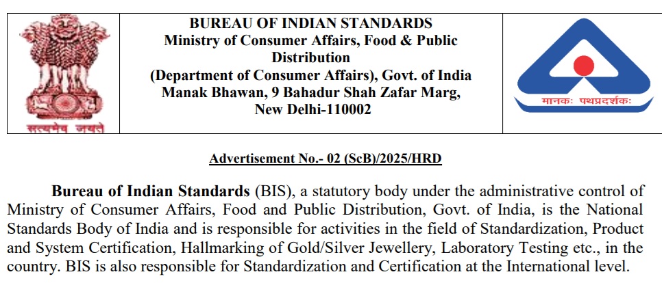 BIS Scientist B Recruitment 2025 